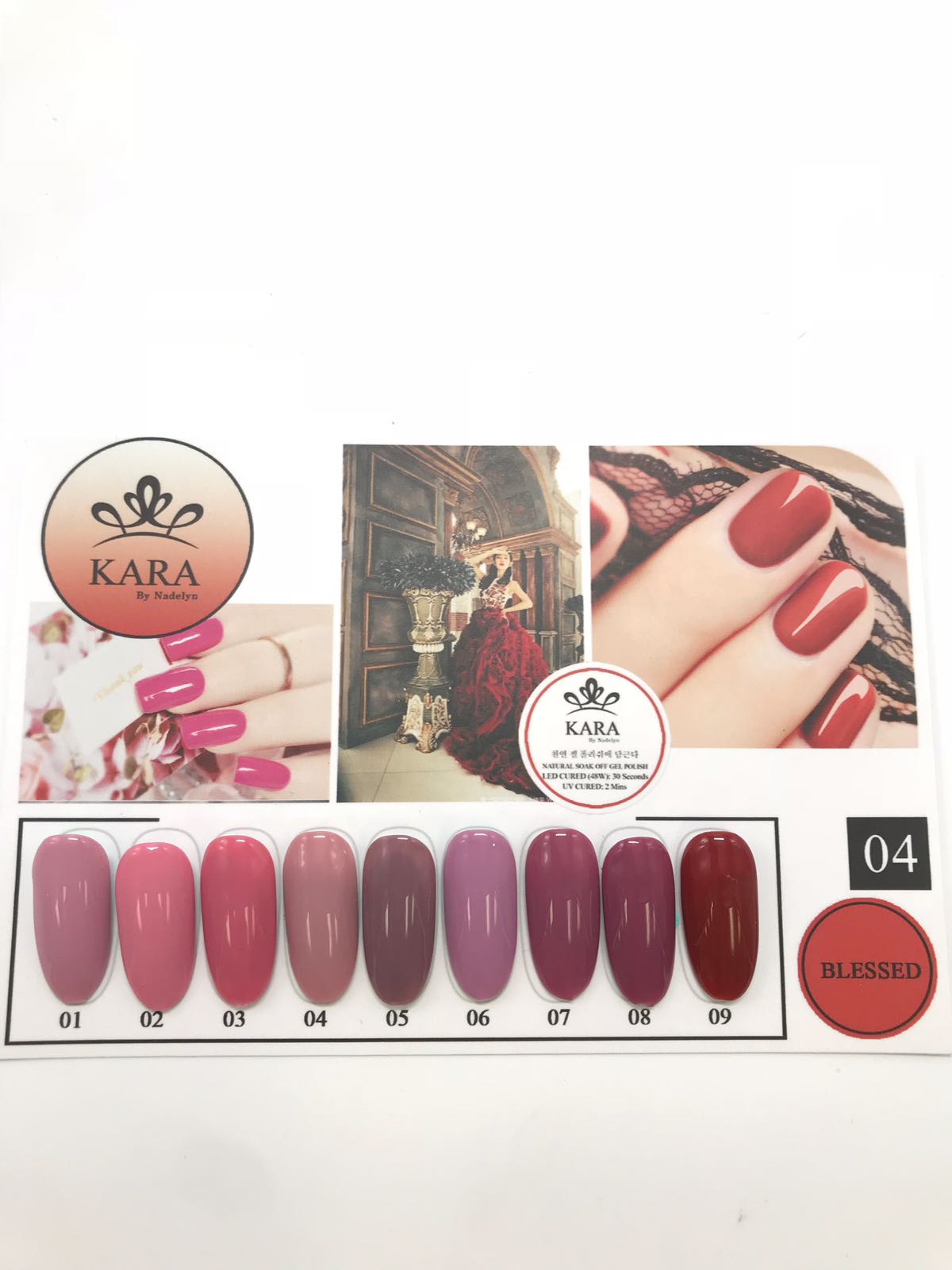 Kara By Nadelyn Korean Gel Polish Set 4