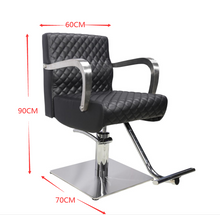 将图片加载到图库查看器，Model 623 Contemporary Styling Chair With Ultra Stable Stainless Steel Base
