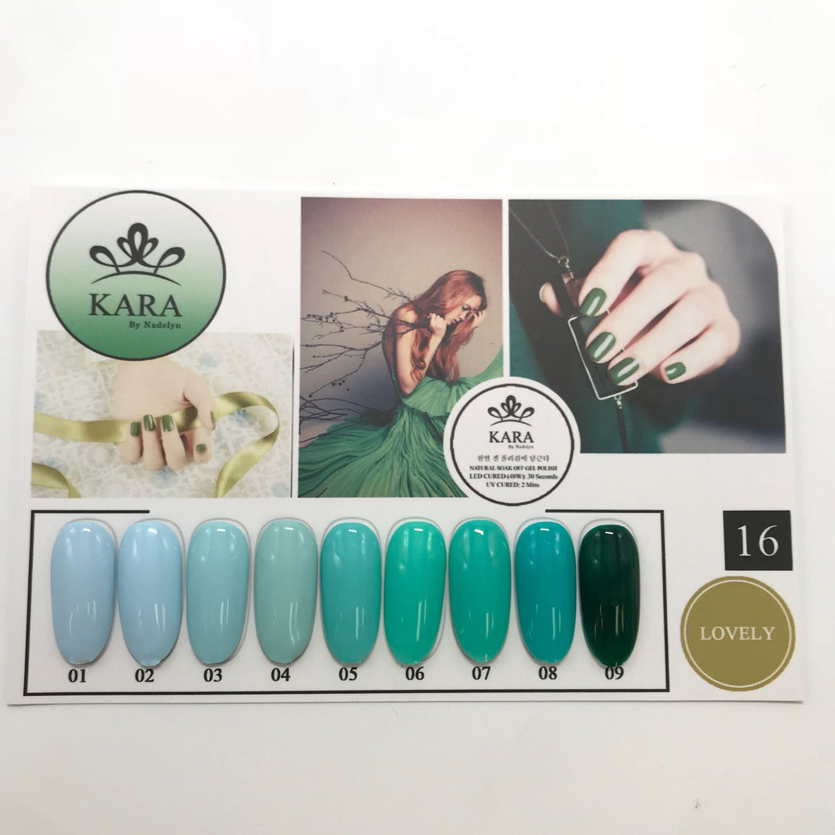 Kara By Nadelyn Korean Gel Polish Set 16