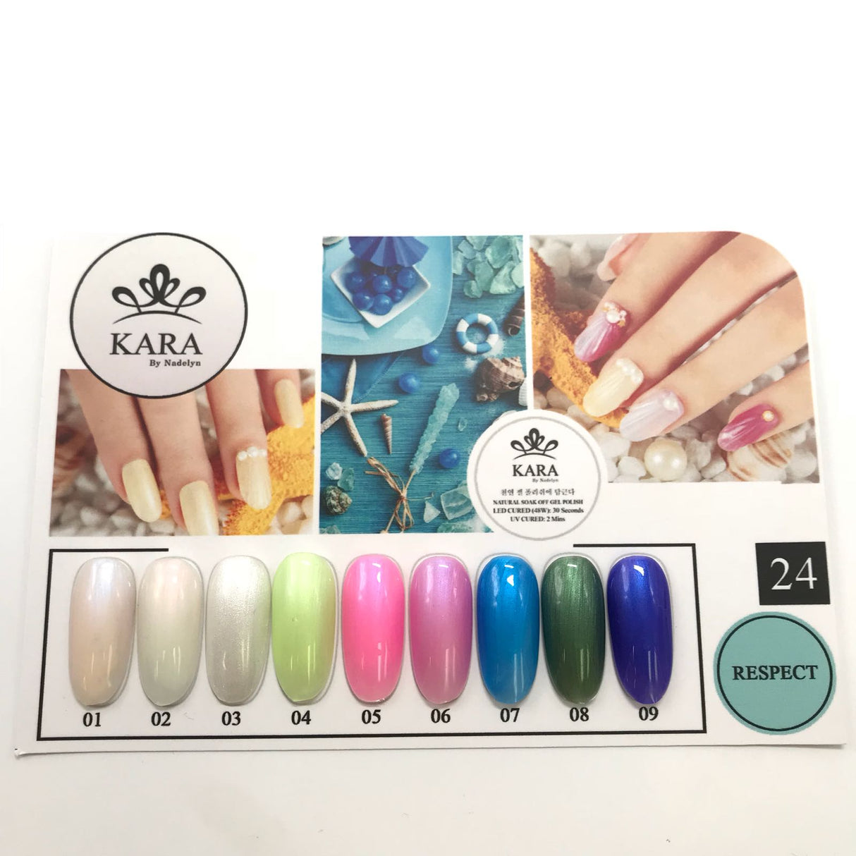 Kara By Nadelyn Korean Gel Polish Set 24