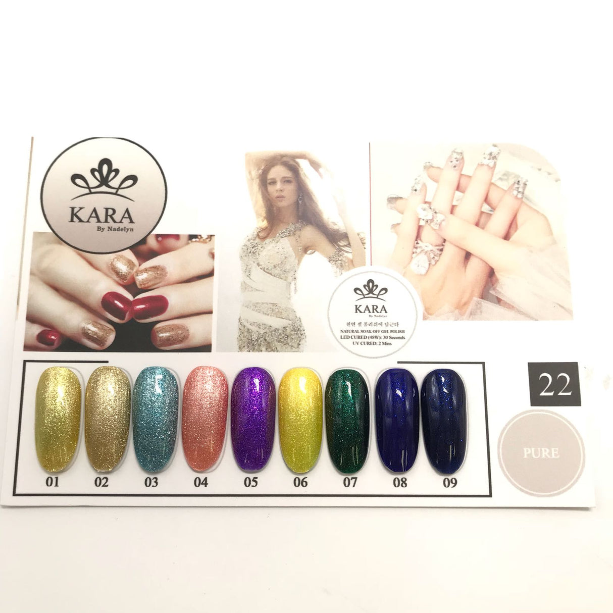 Kara By Nadelyn Korean Gel Polish Set 22