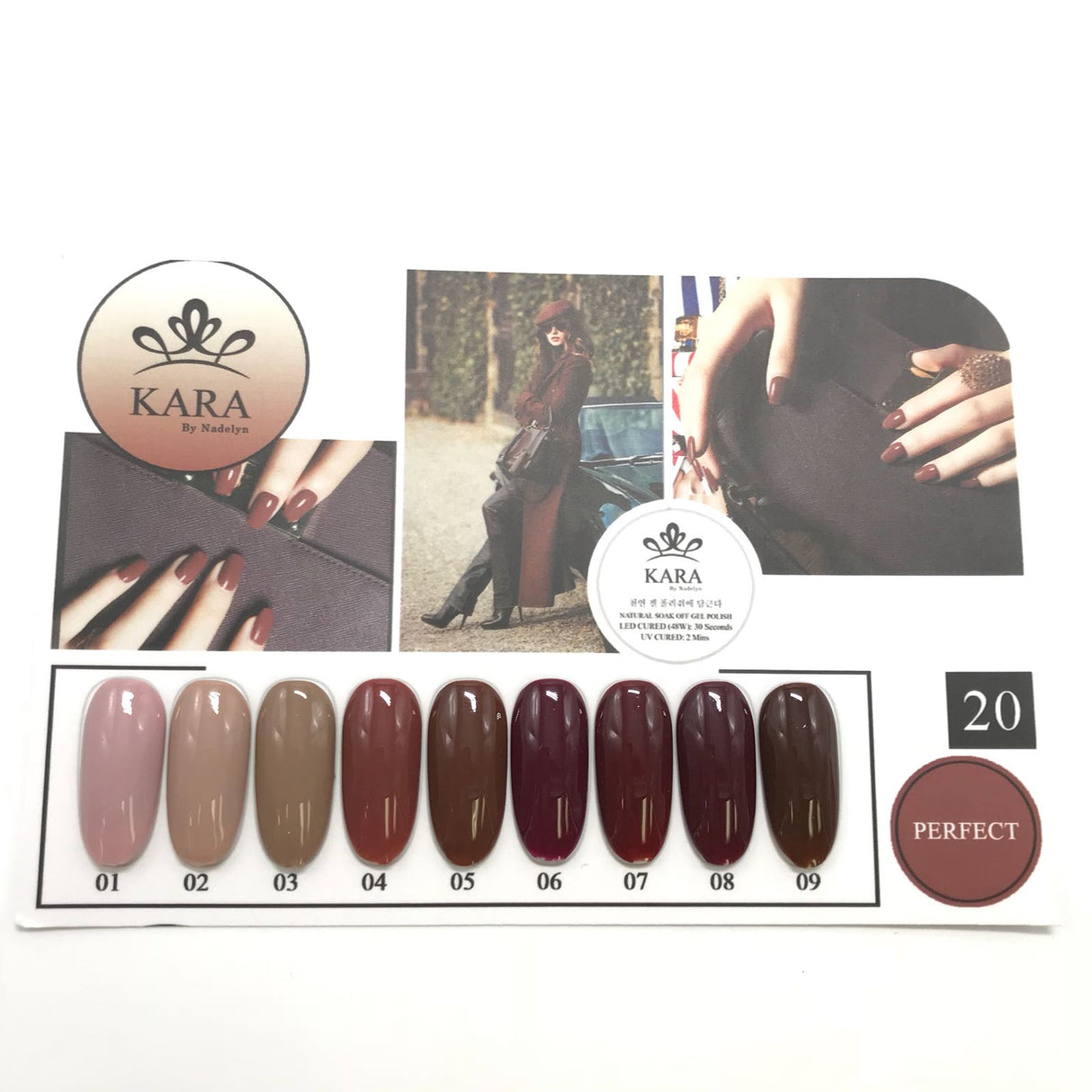 Kara By Nadelyn Korean Gel Polish Set 20