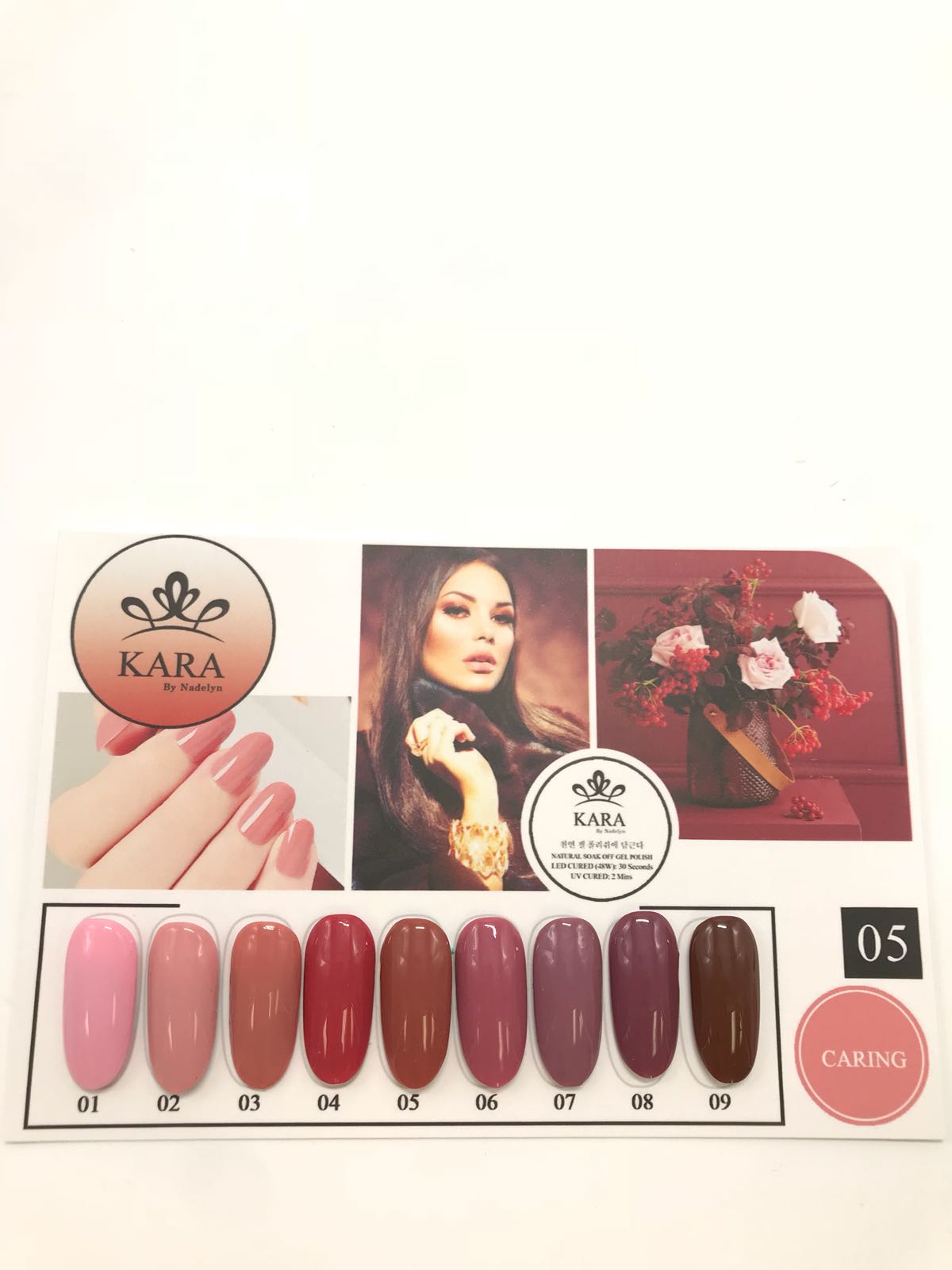 Kara By Nadelyn Korean Gel Polish Set 5