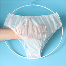 Disposable Ladies Spunlace White Panties 6pcs